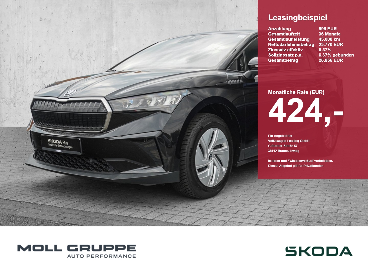 Skoda Enyaq