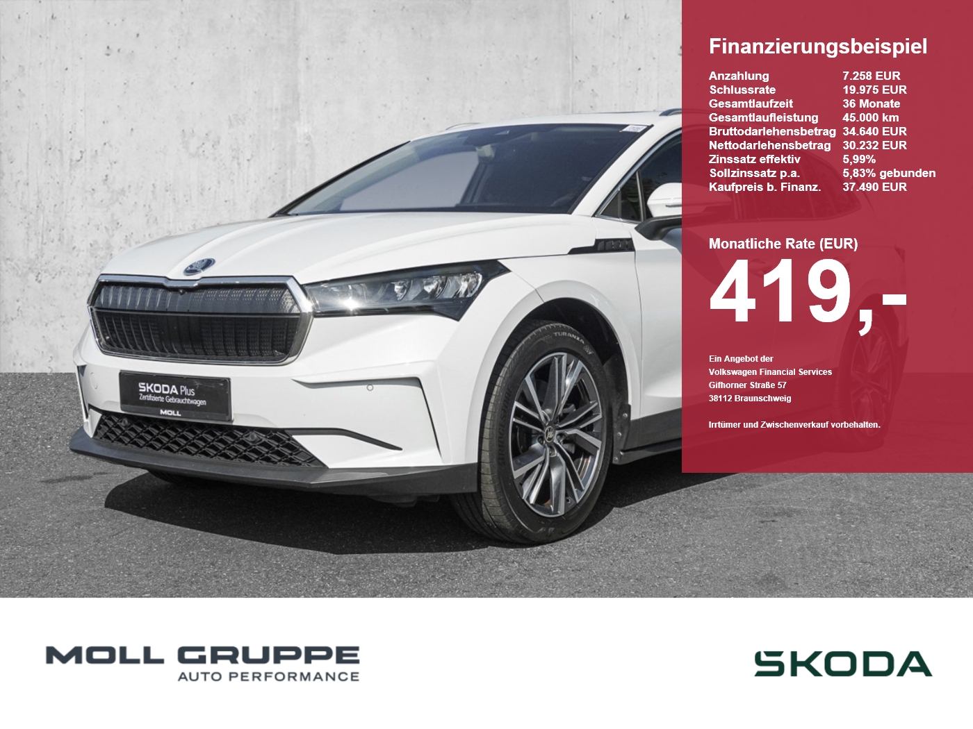 Skoda Enyaq