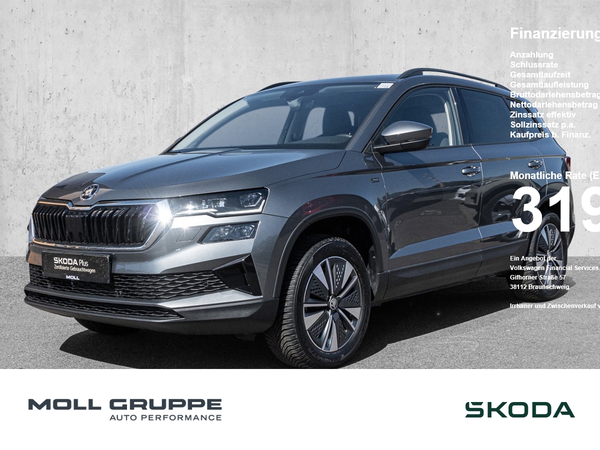 Skoda Karoq