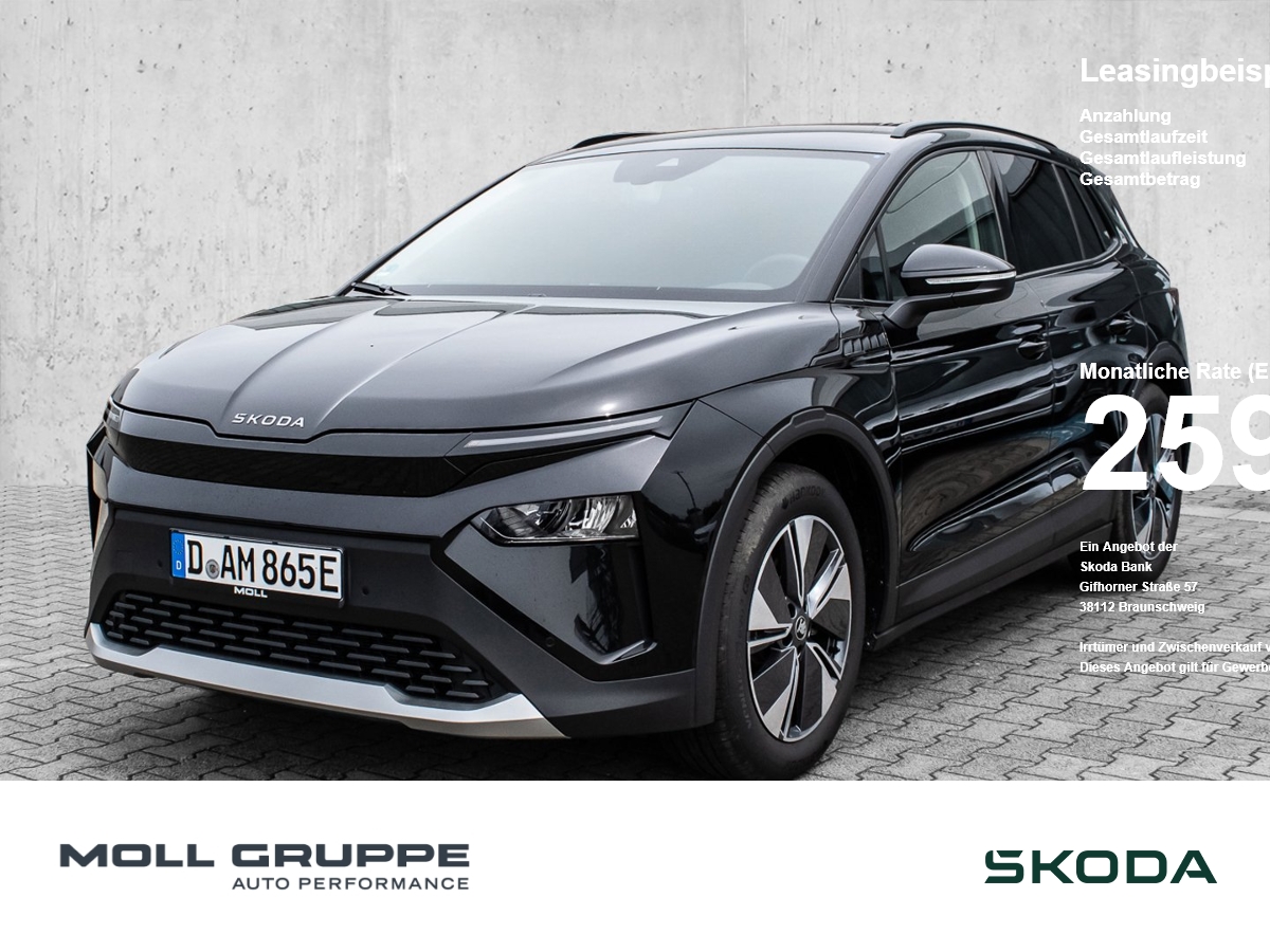 Skoda Elroq