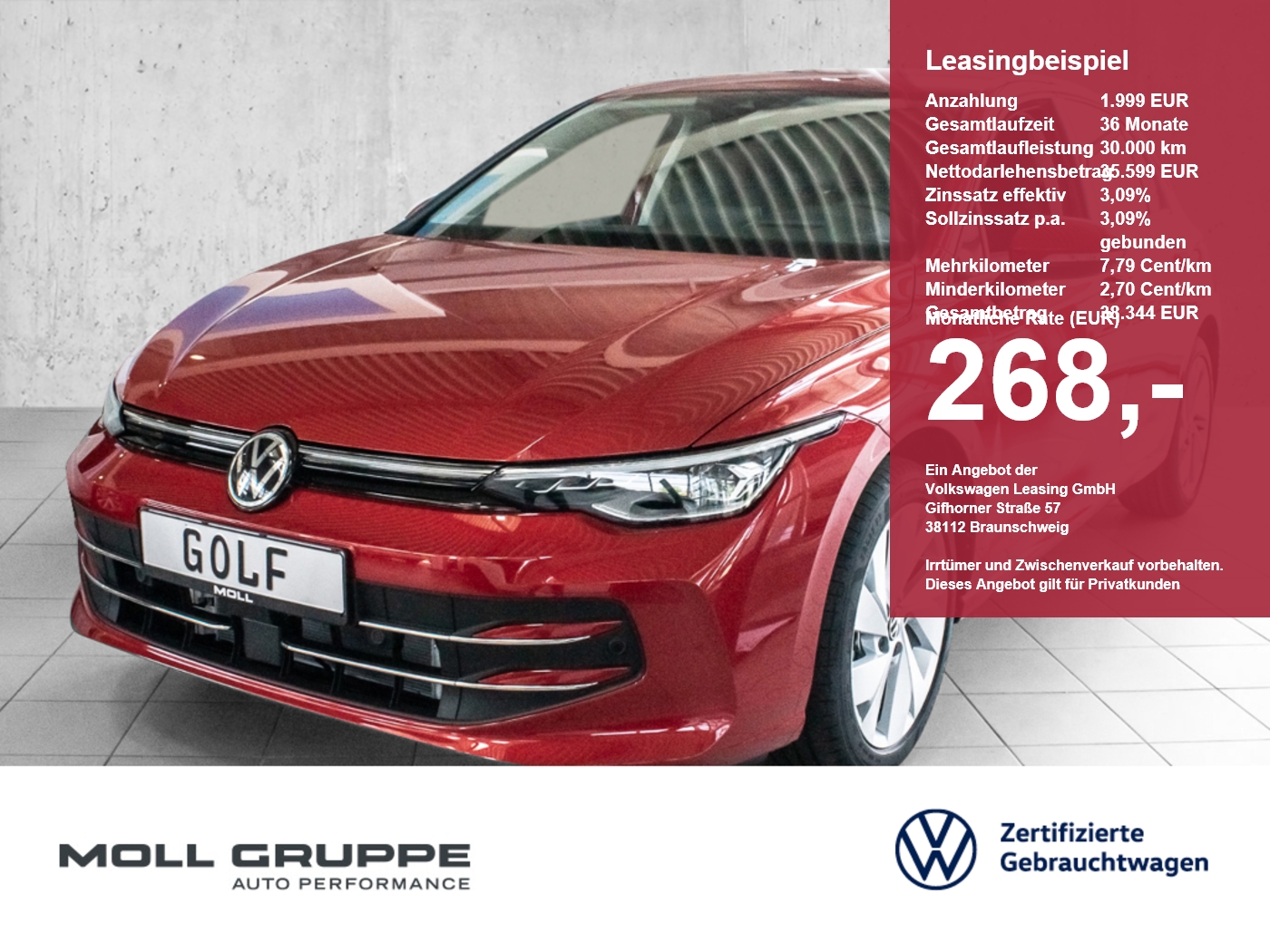 VW Golf