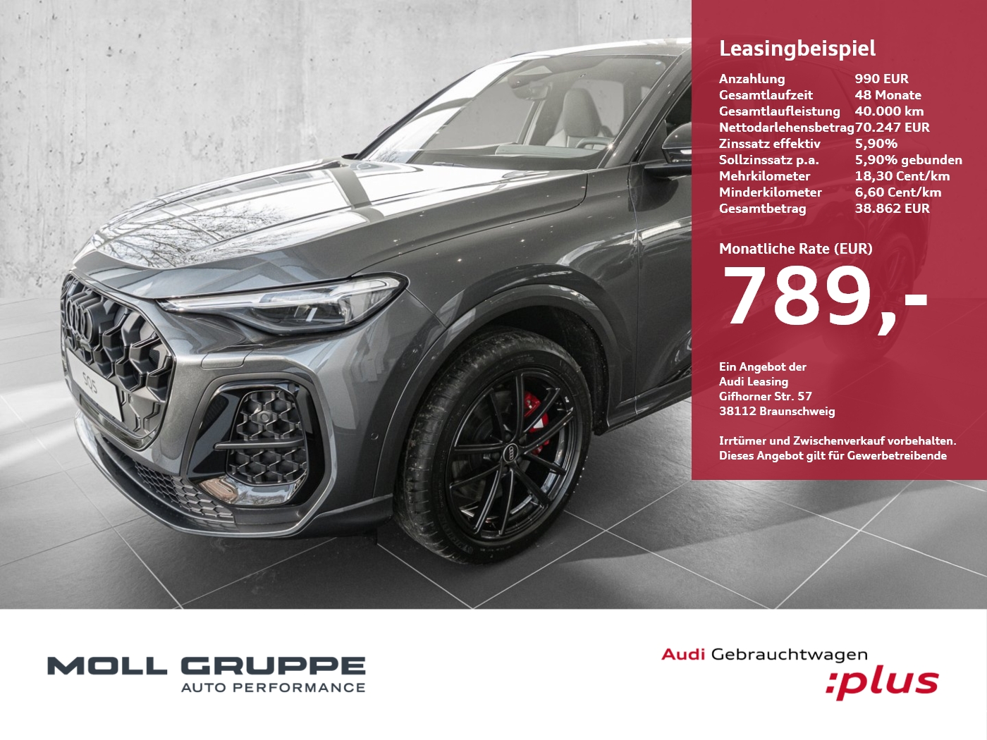 Audi SQ5
