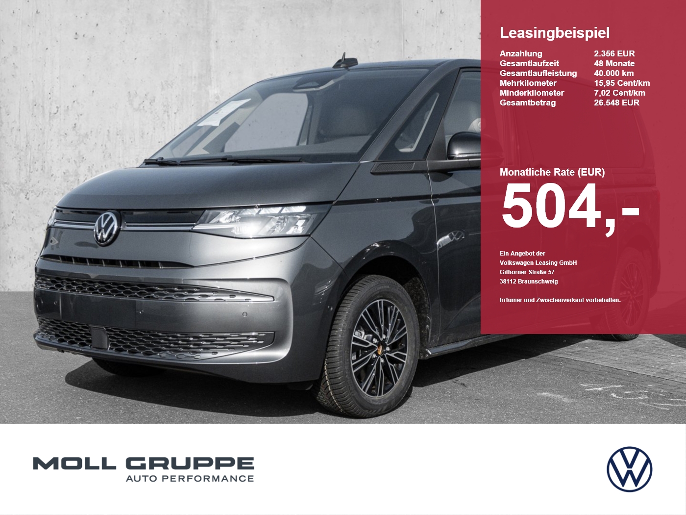VW T7 Multivan