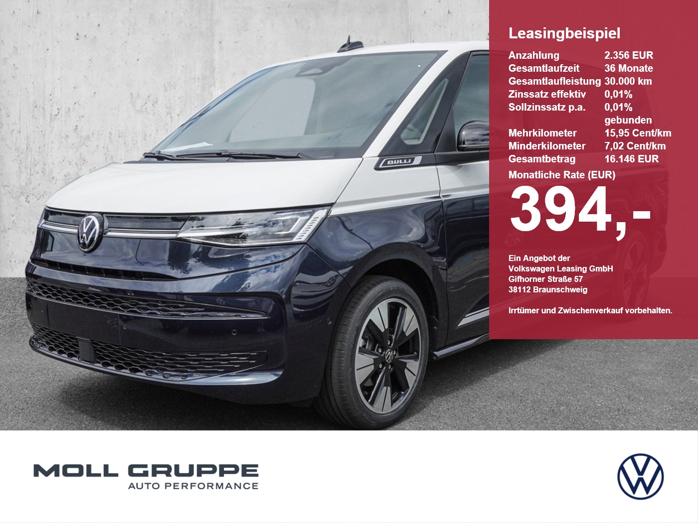 VW T7 Multivan