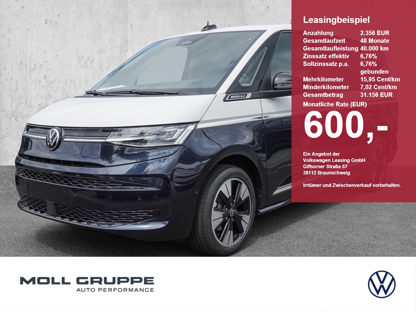 VW T7 Multivan