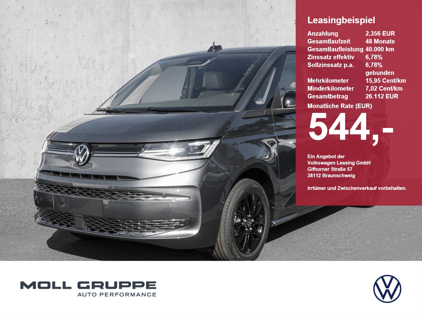 VW T7 Multivan