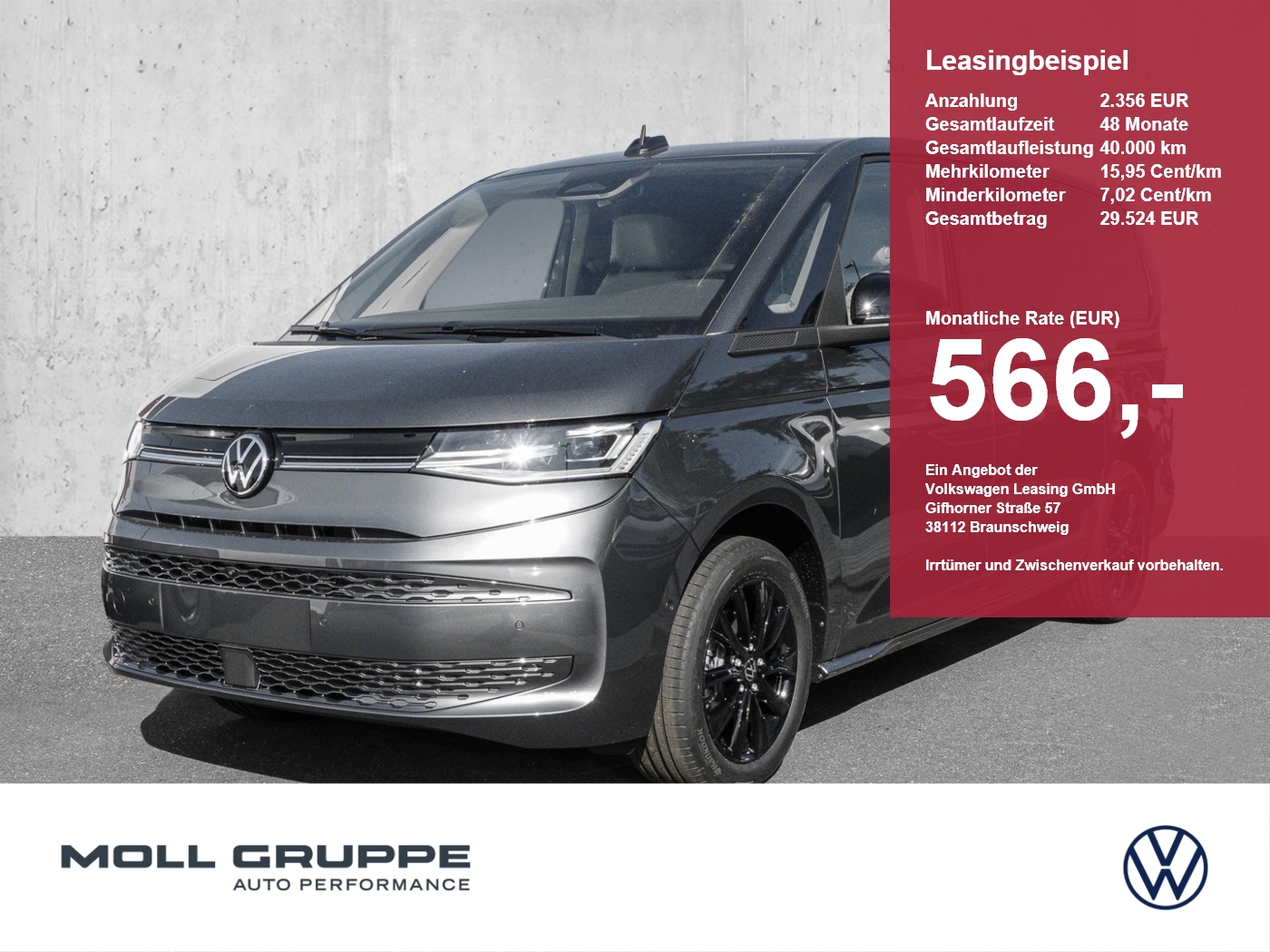 VW T7 Multivan