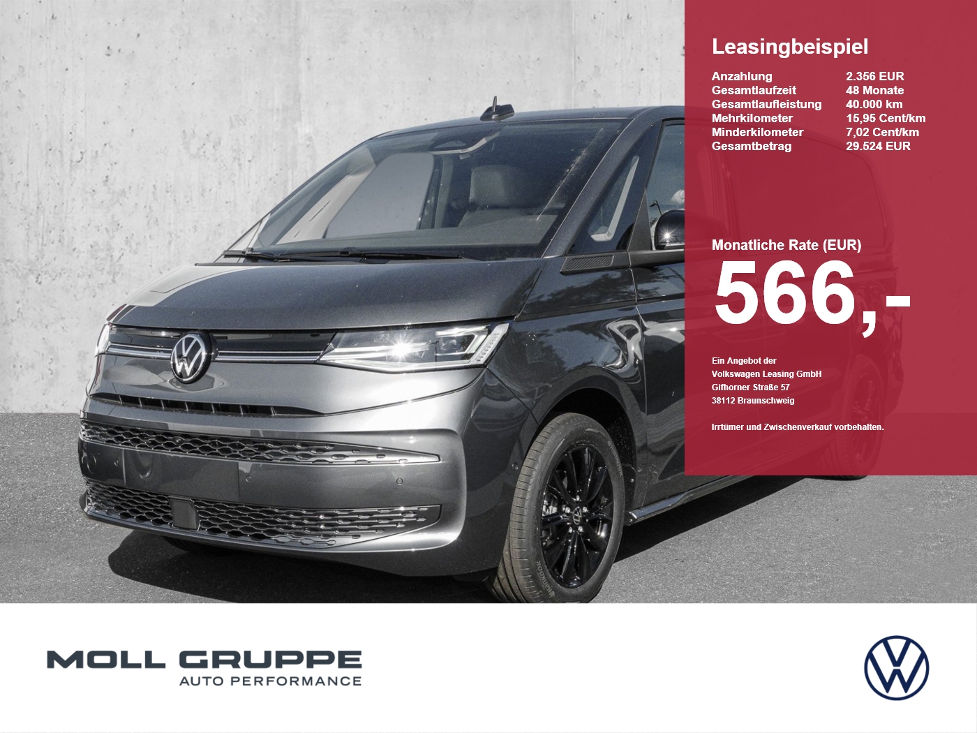 VW T7 Multivan