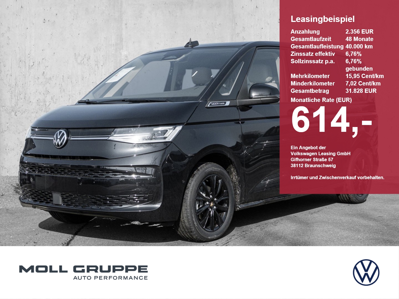 VW T7 Multivan