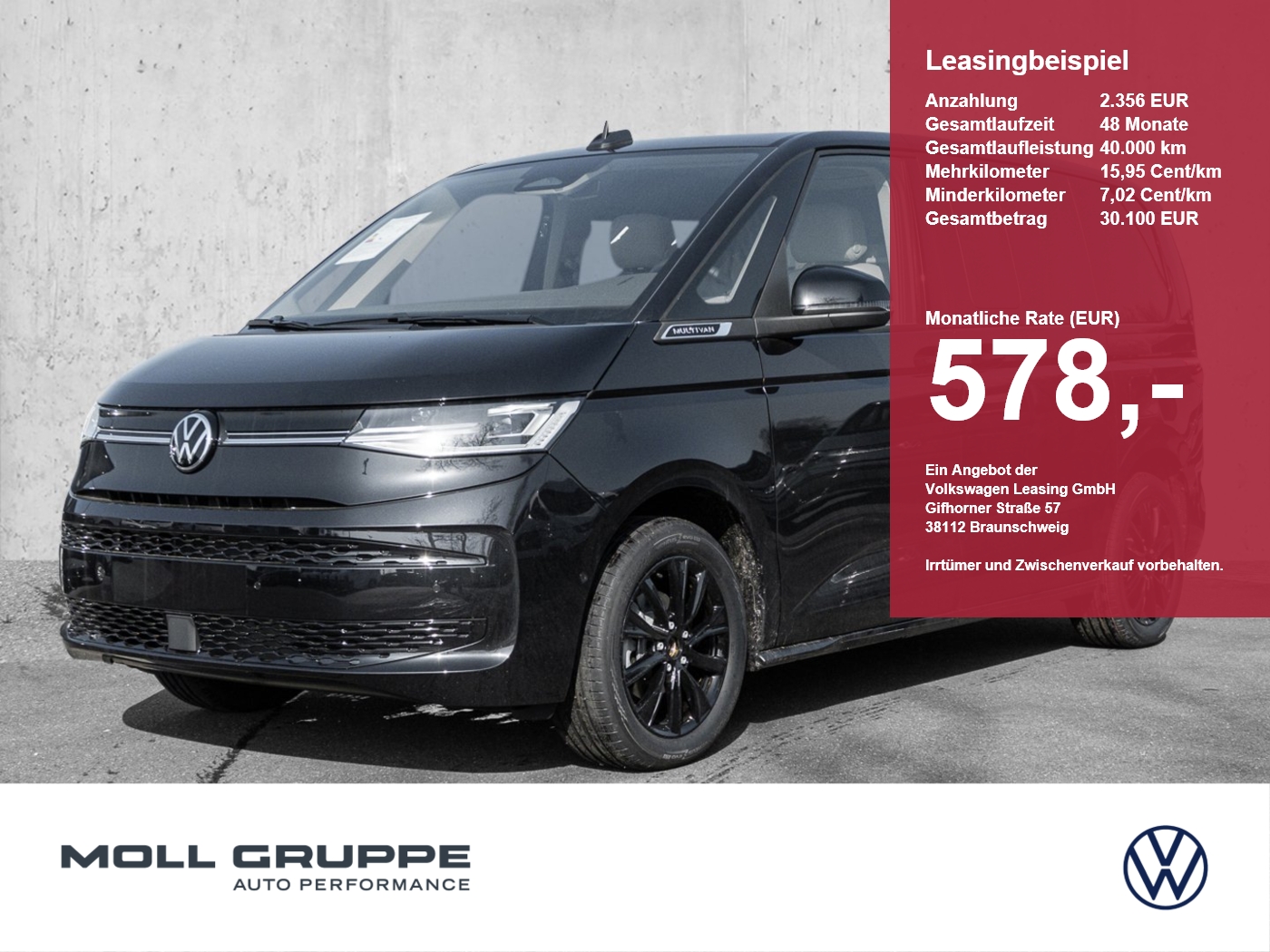 VW T7 Multivan