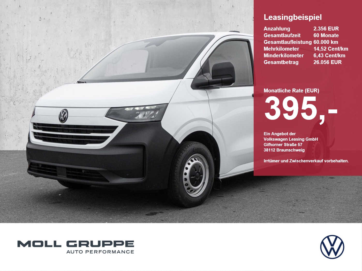 VW Nutzfahrzeuge T7__MODEL_OTHER