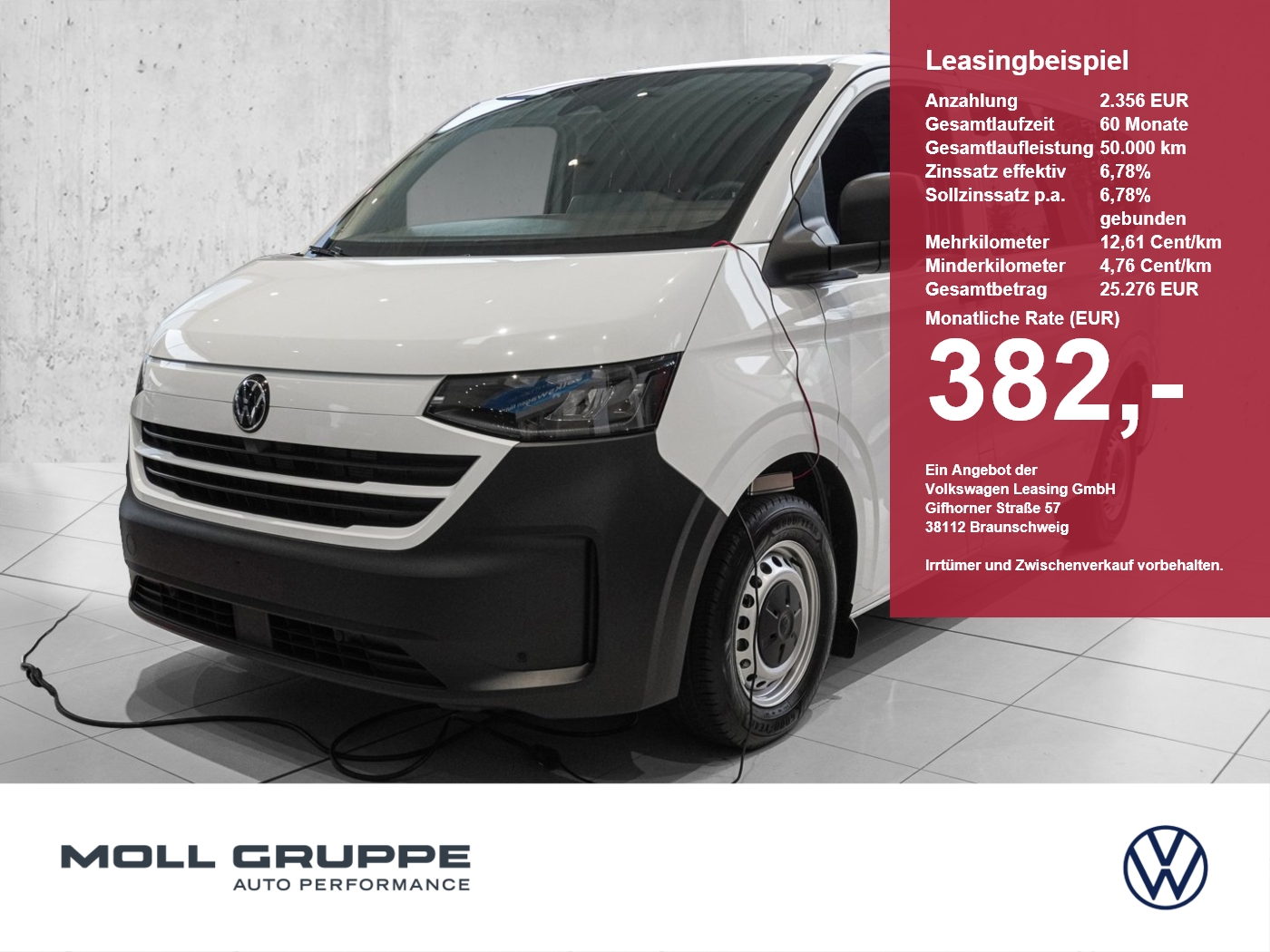 Volkswagen T7 Transporter