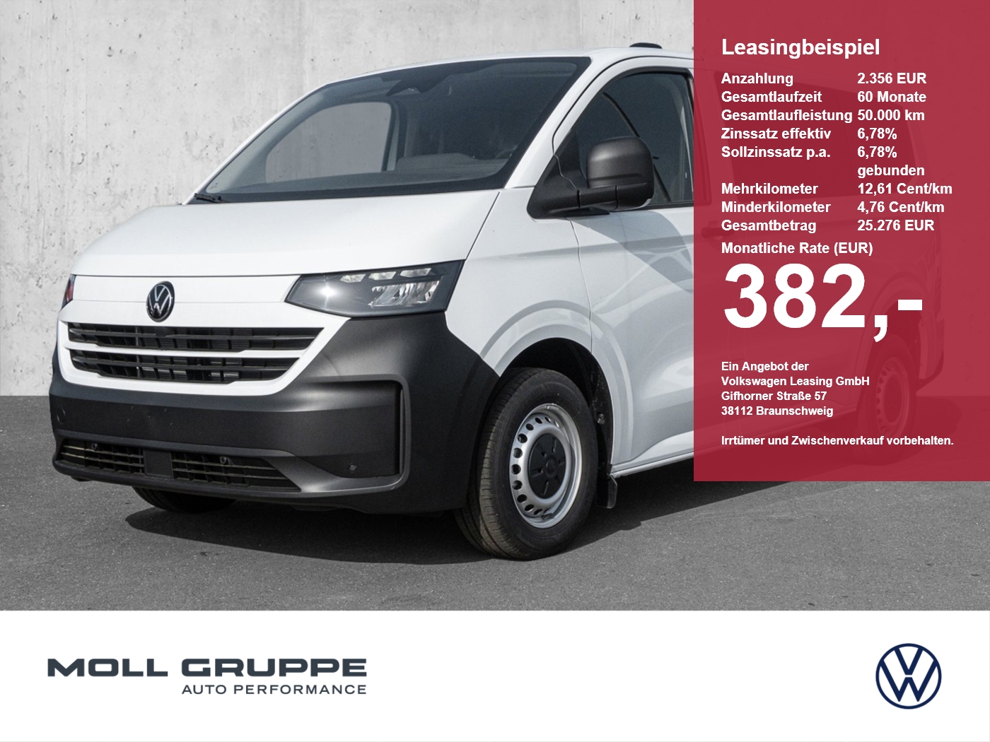 VW T7 Transporter