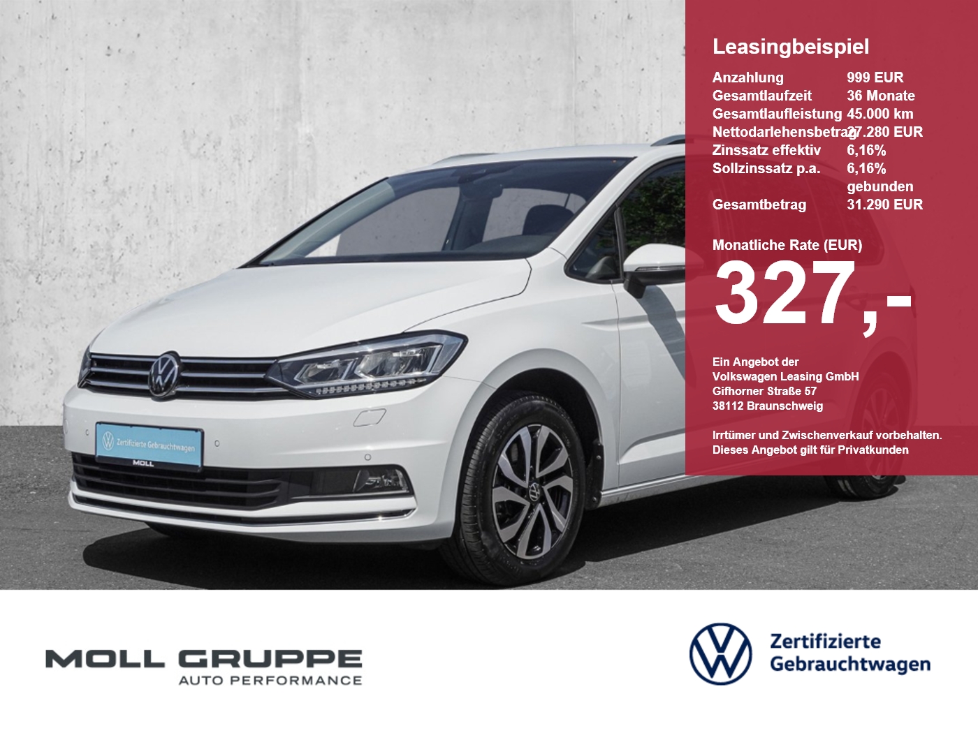 VW Touran