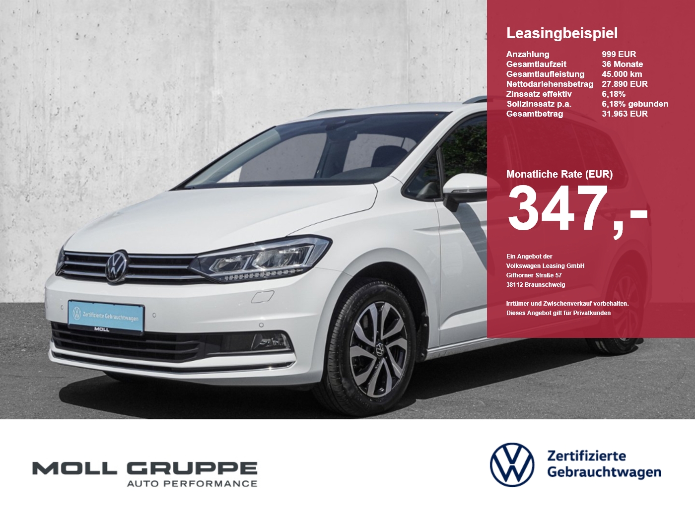 VW Touran