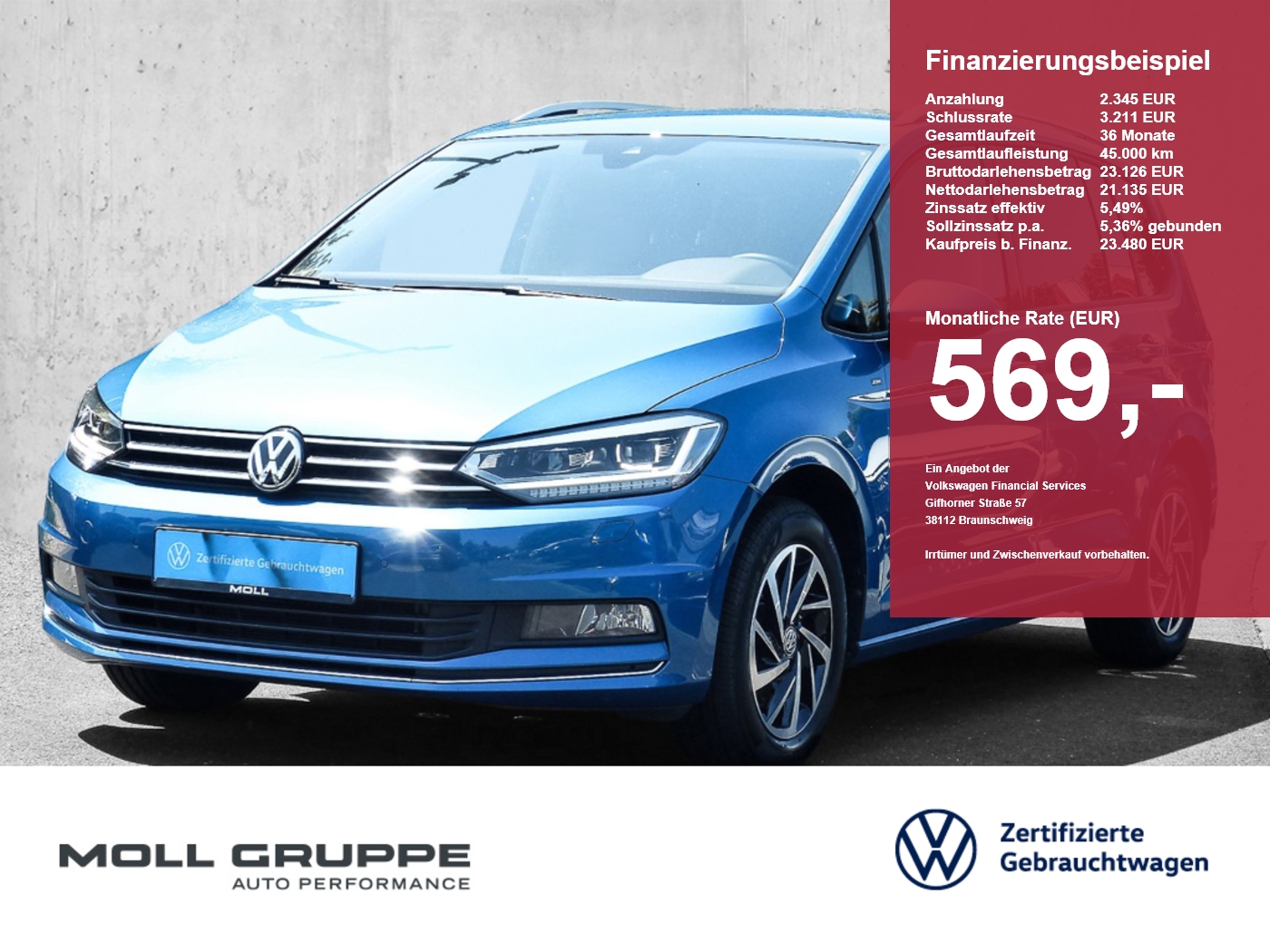 VW Touran