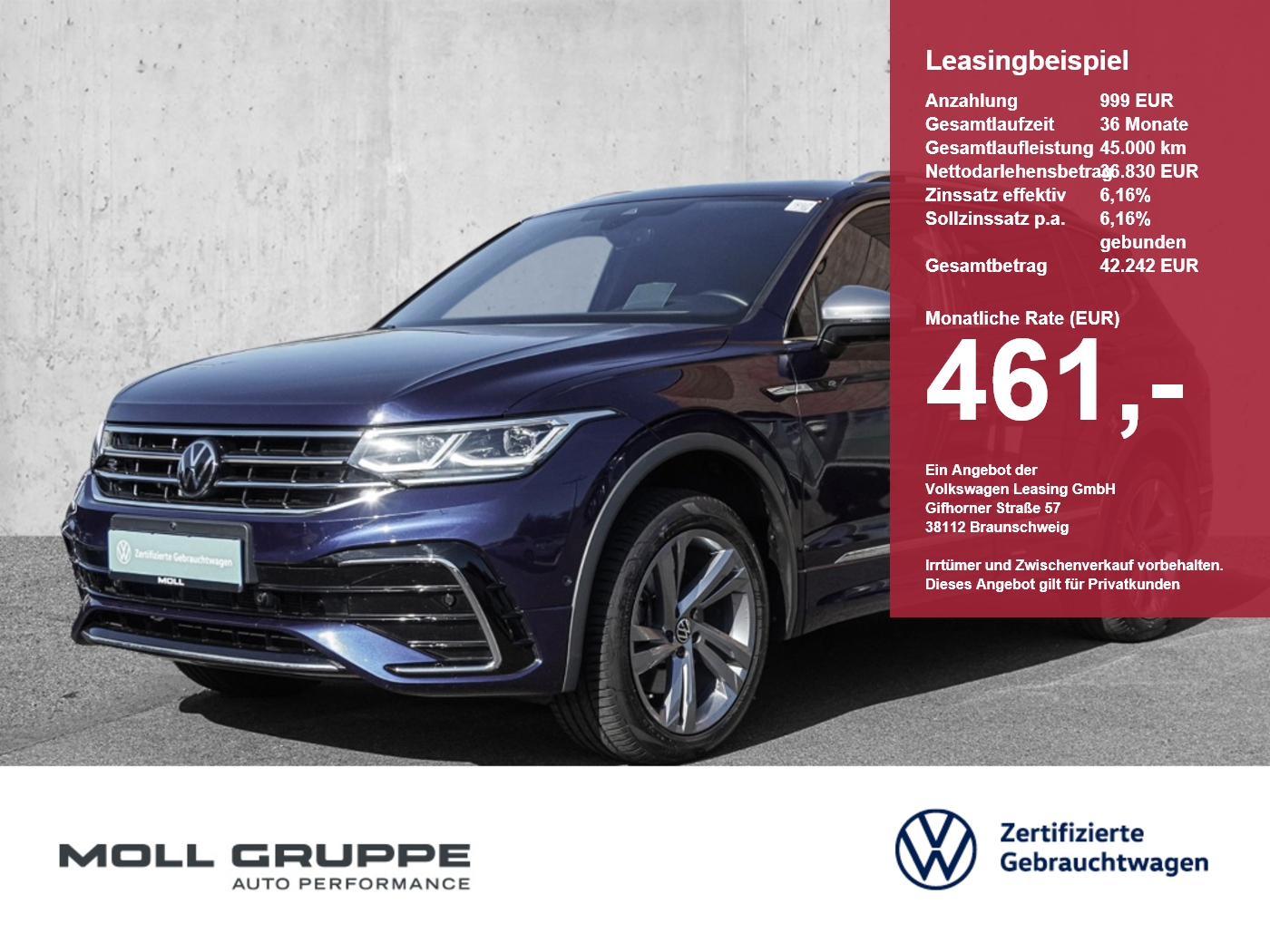 VW Tiguan Allspace