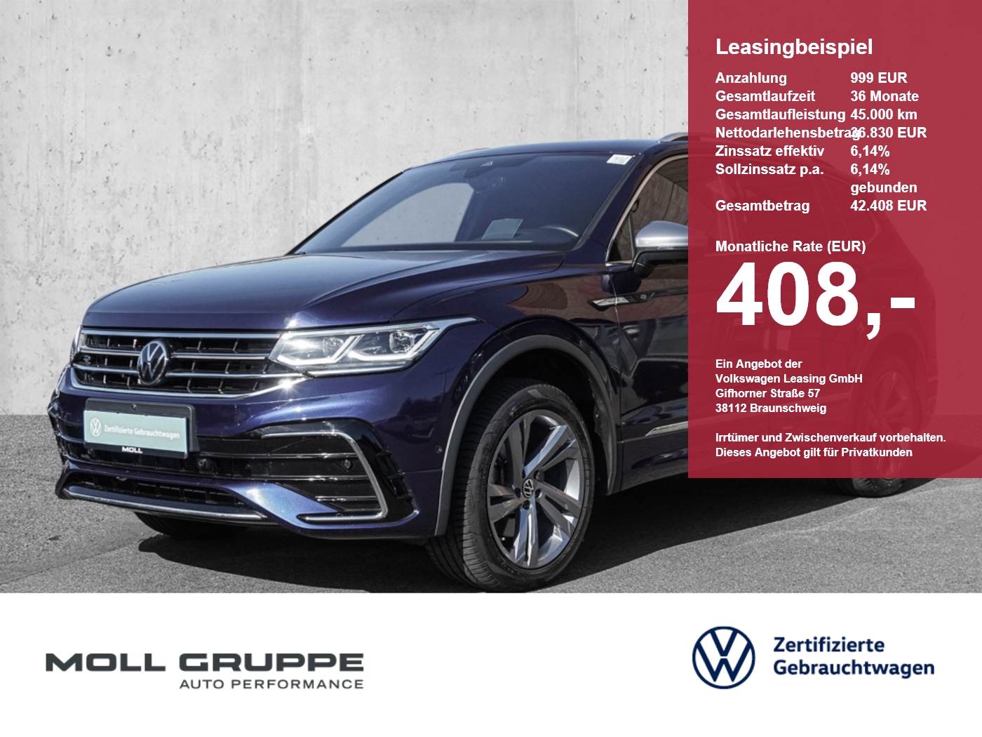VW Tiguan Allspace