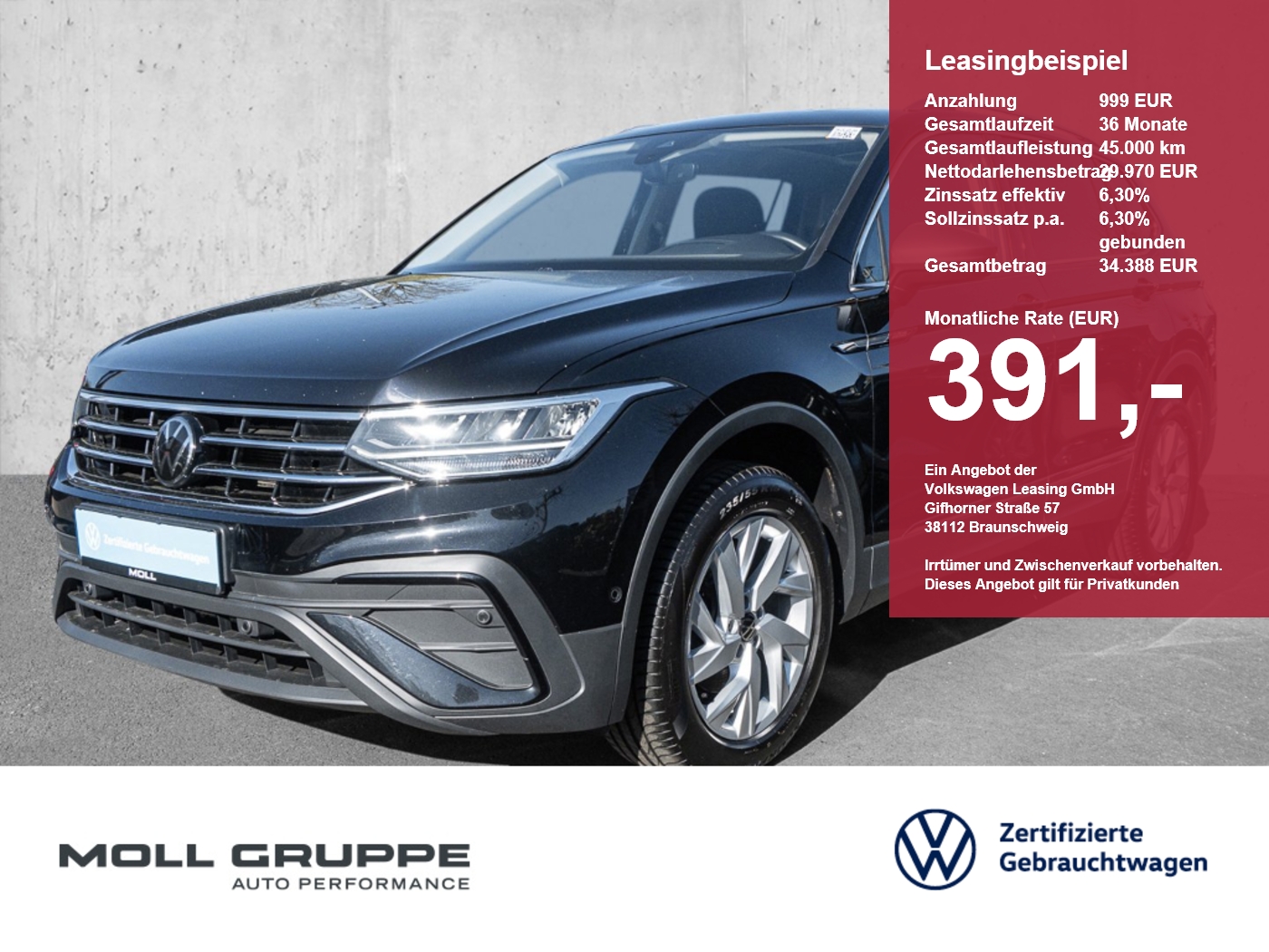 VW Tiguan Allspace