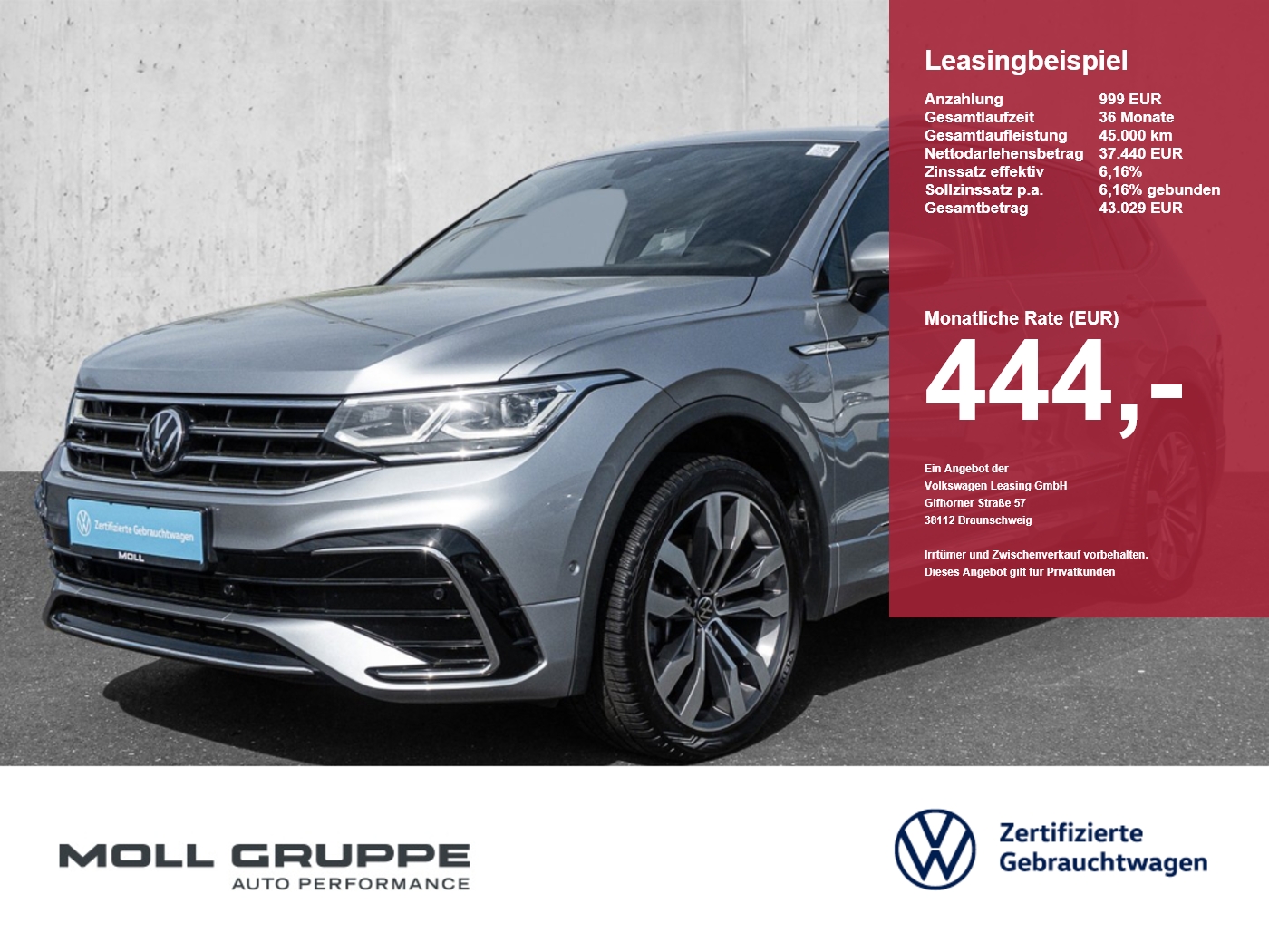 VW Tiguan Allspace