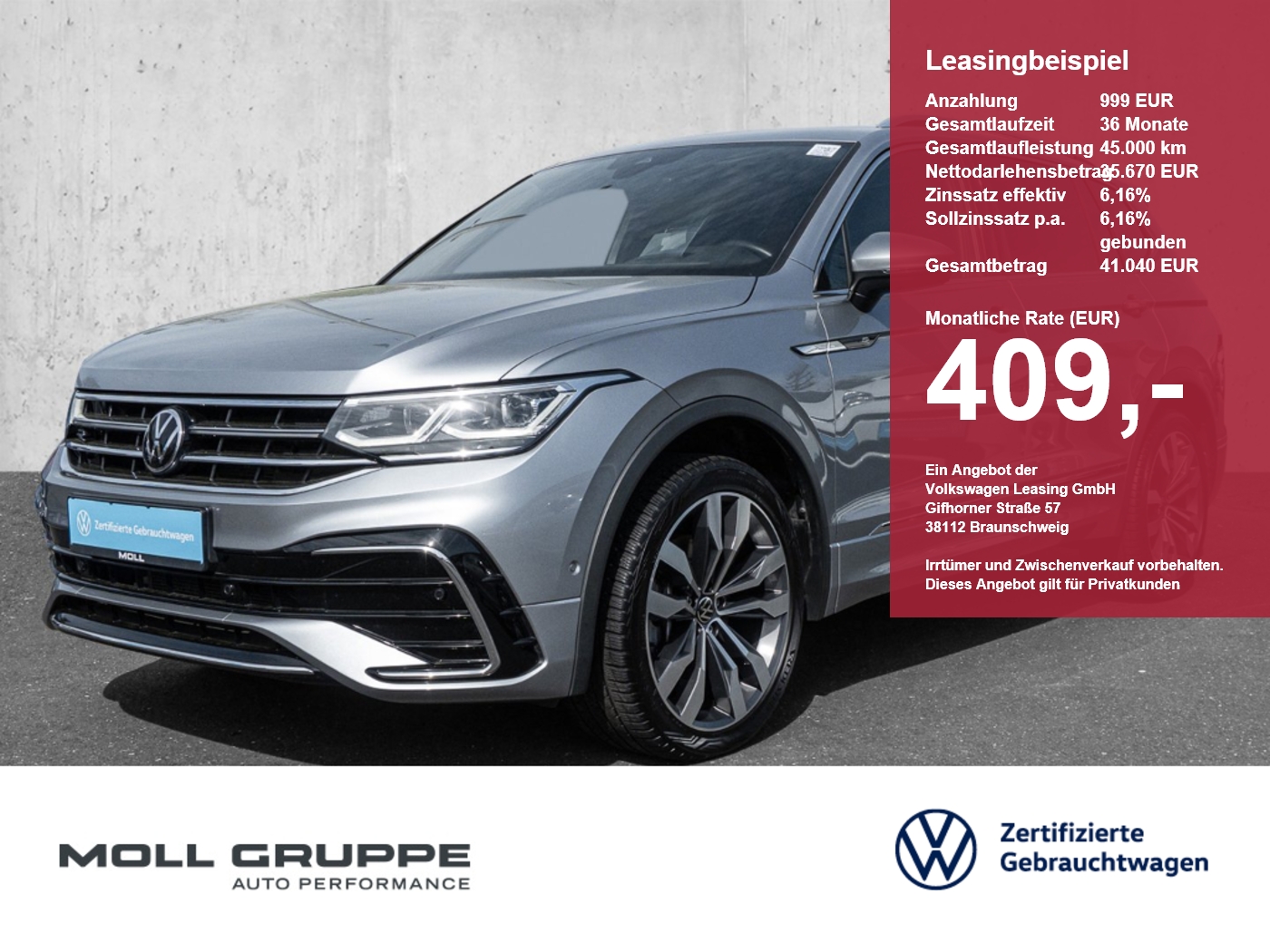 VW Tiguan Allspace