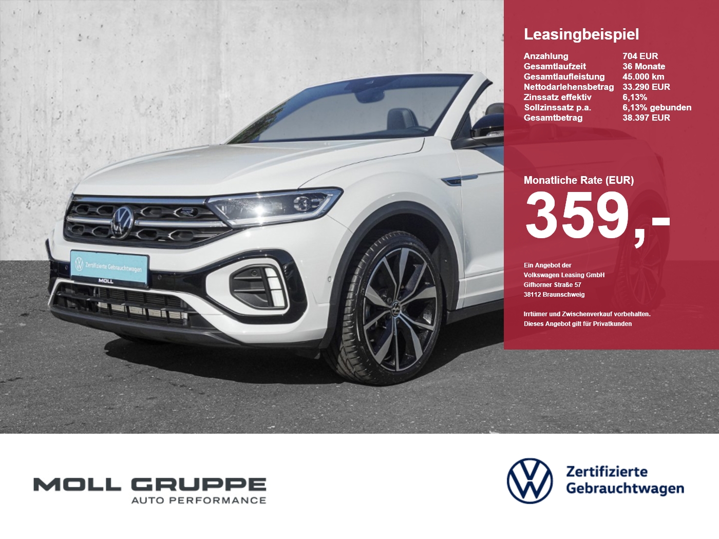VW T-Roc