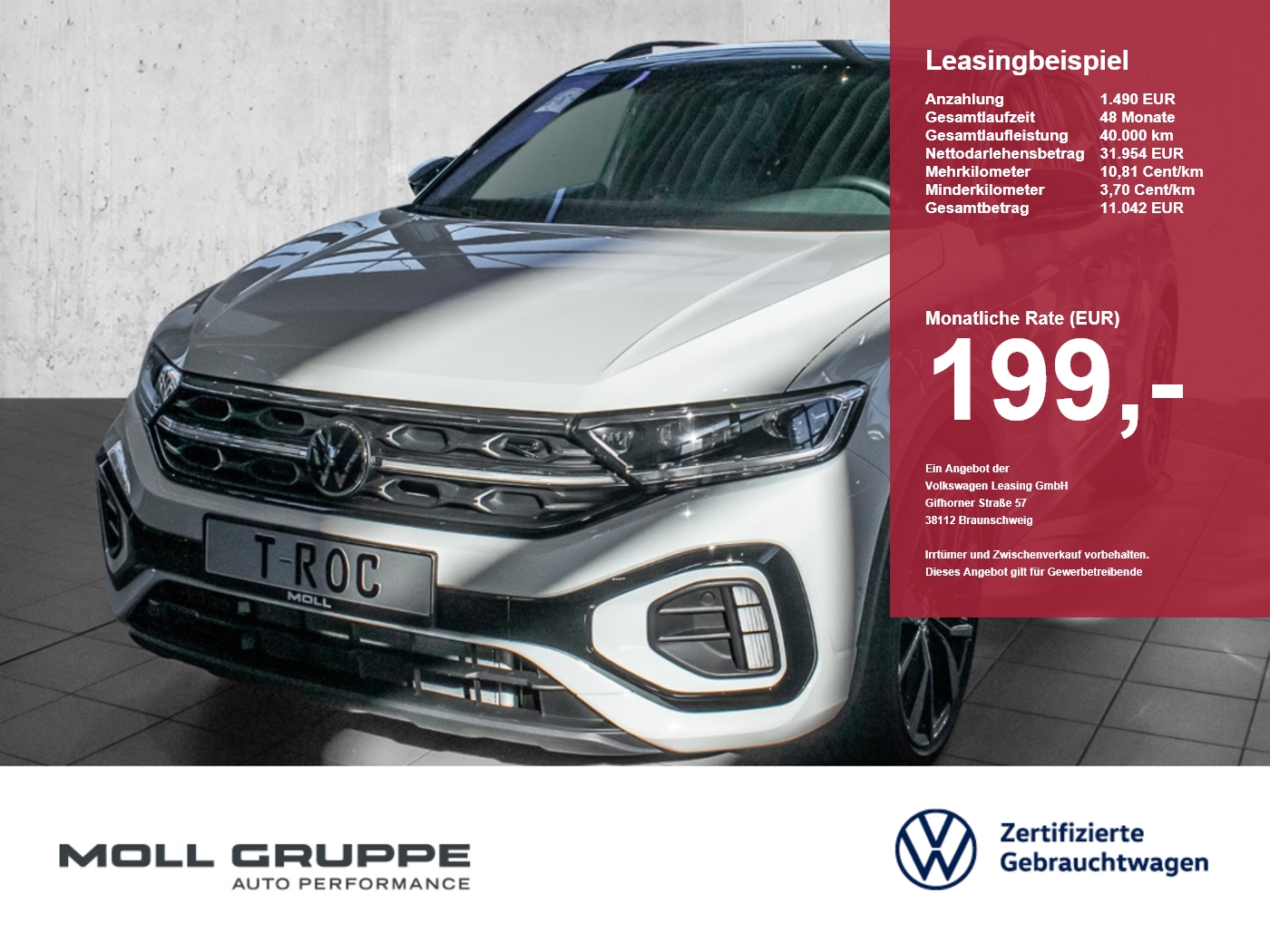 VW T-Roc