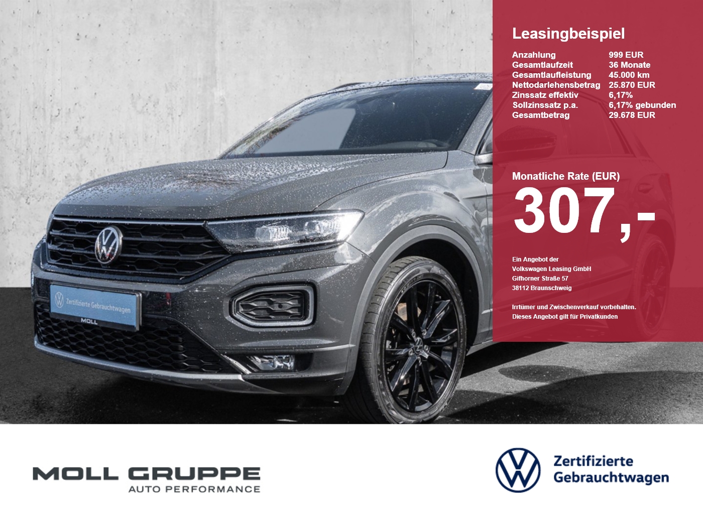 VW T-Roc