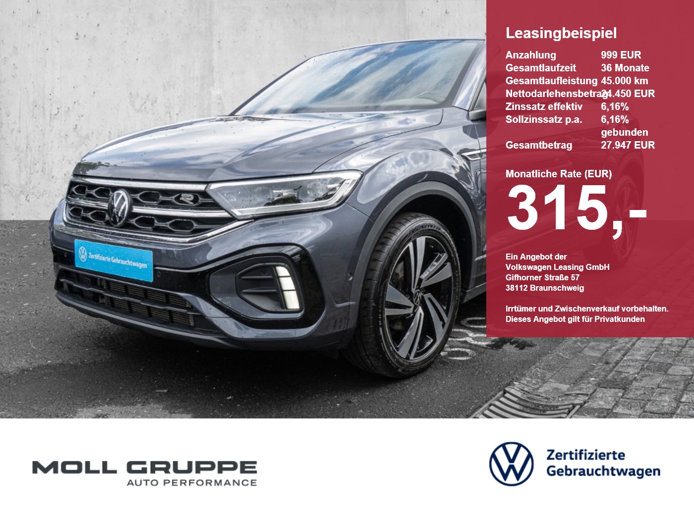 VW T-Roc