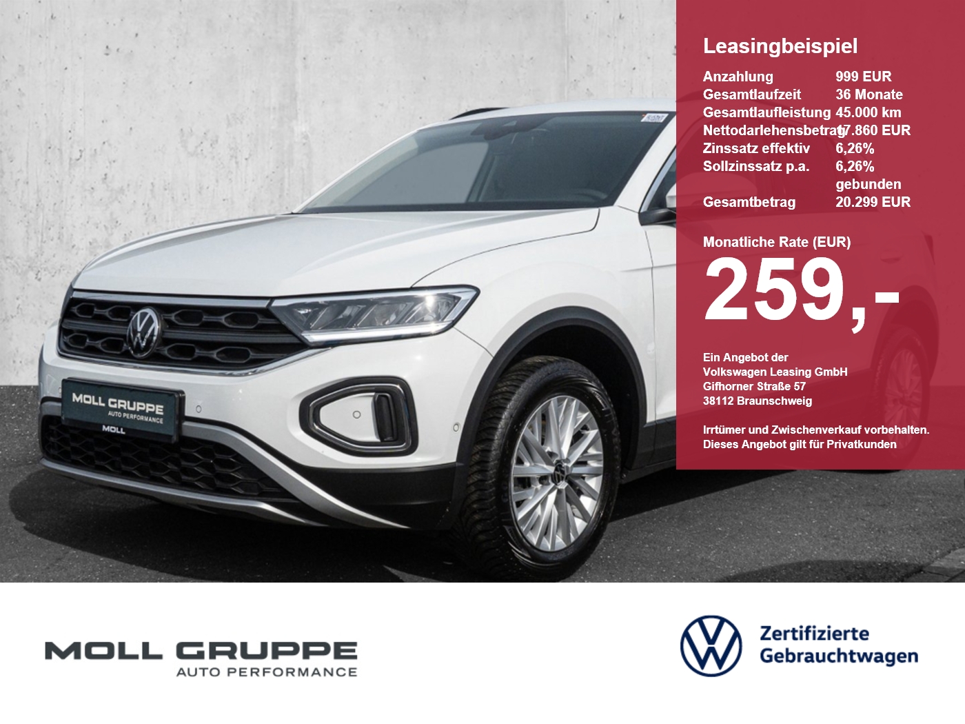 VW T-Roc