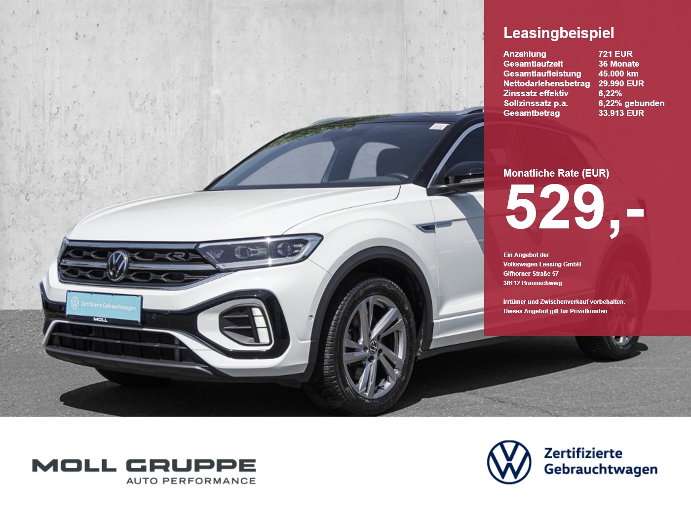 VW T-Roc