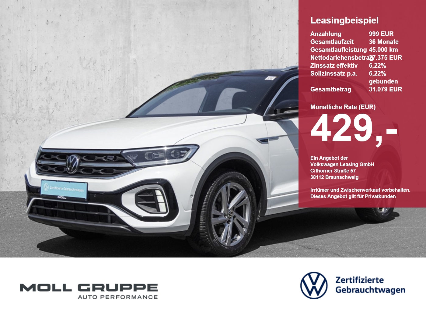 VW T-Roc