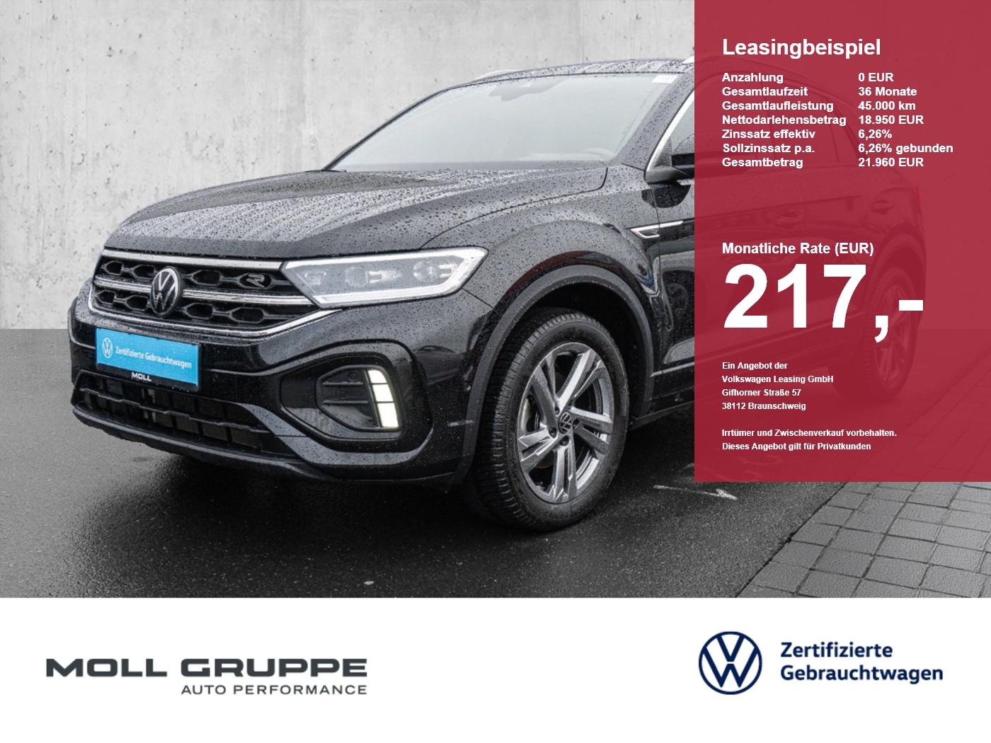 VW T-Roc