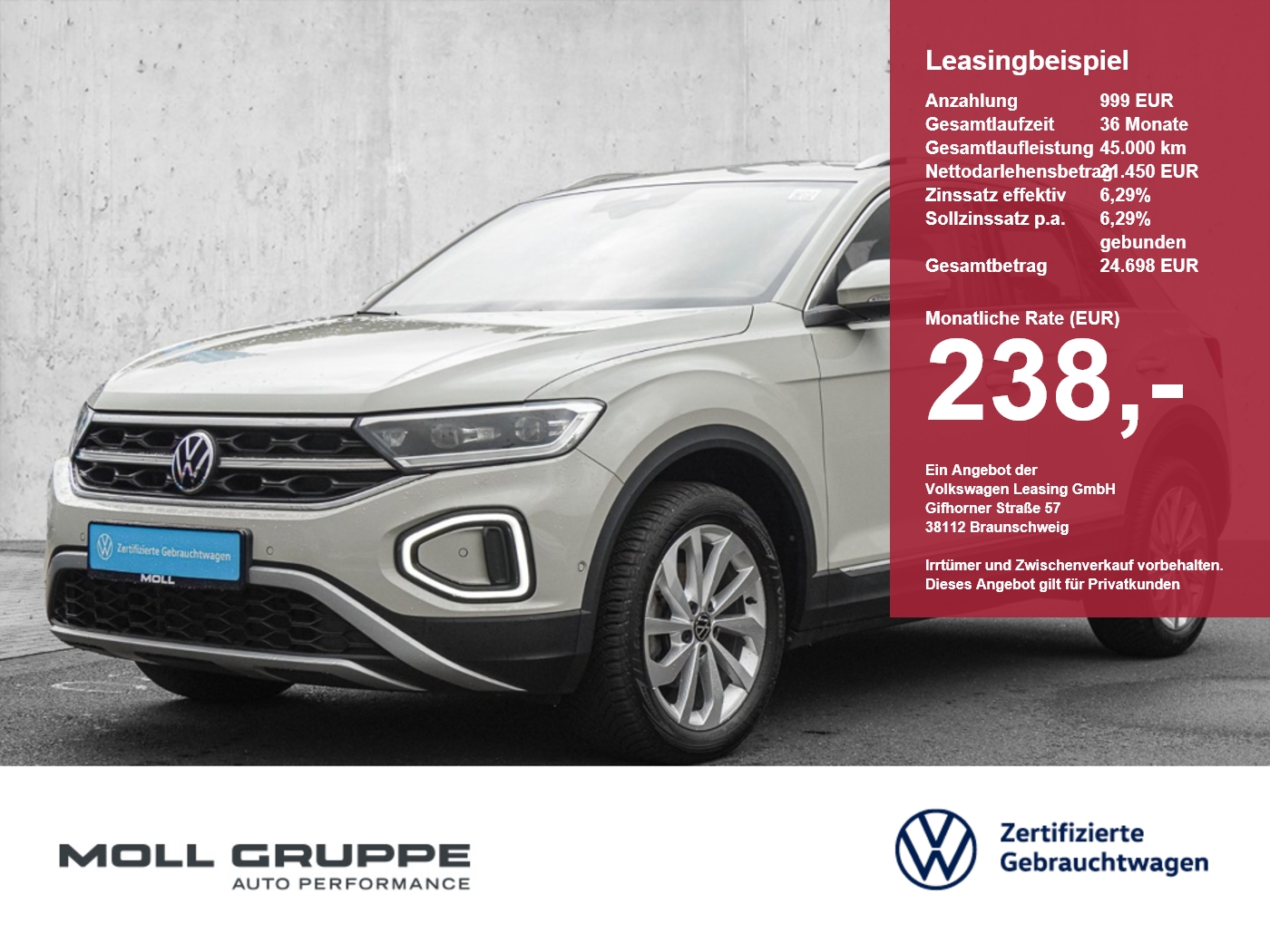 VW T-Roc