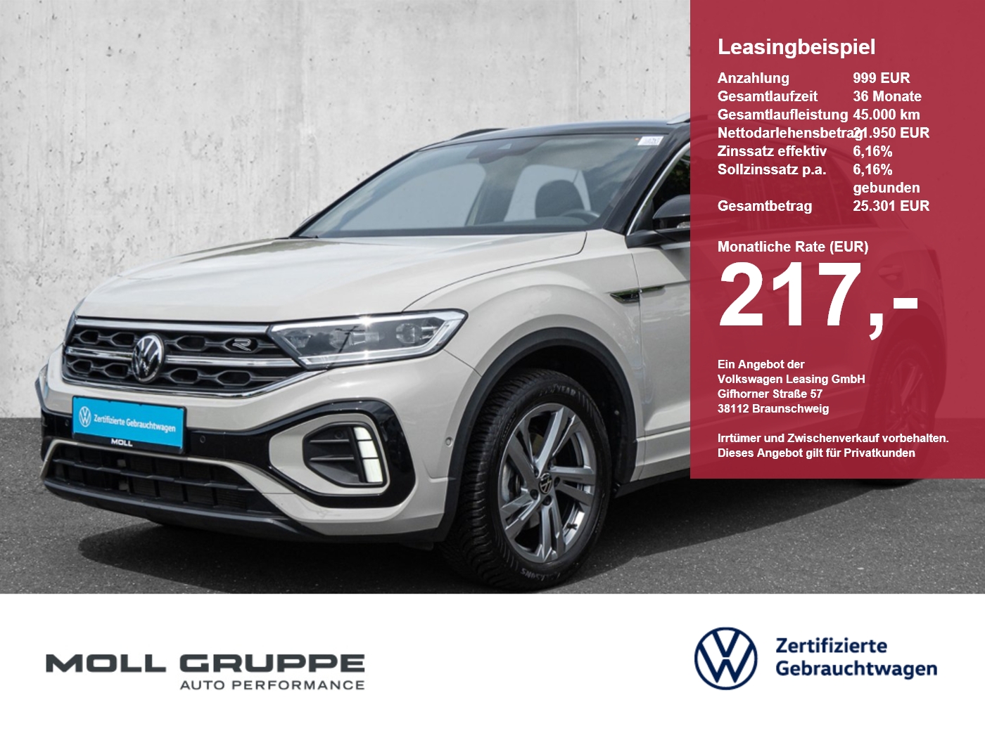 VW T-Roc