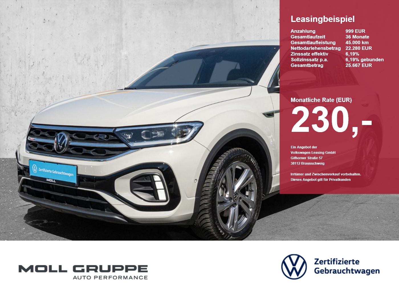 VW T-Roc