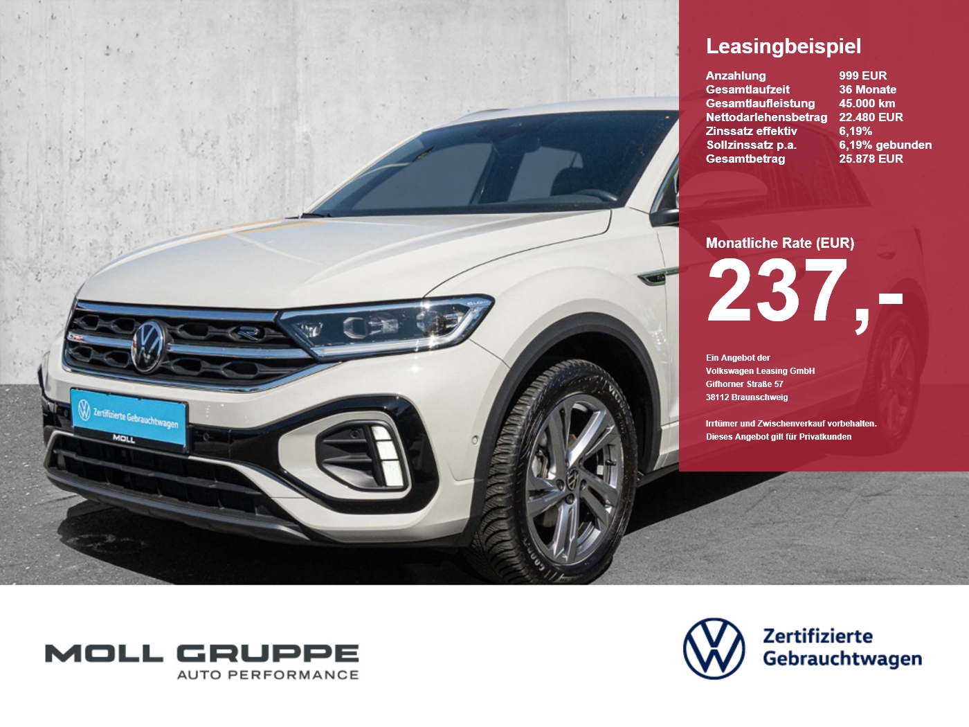 VW T-Roc