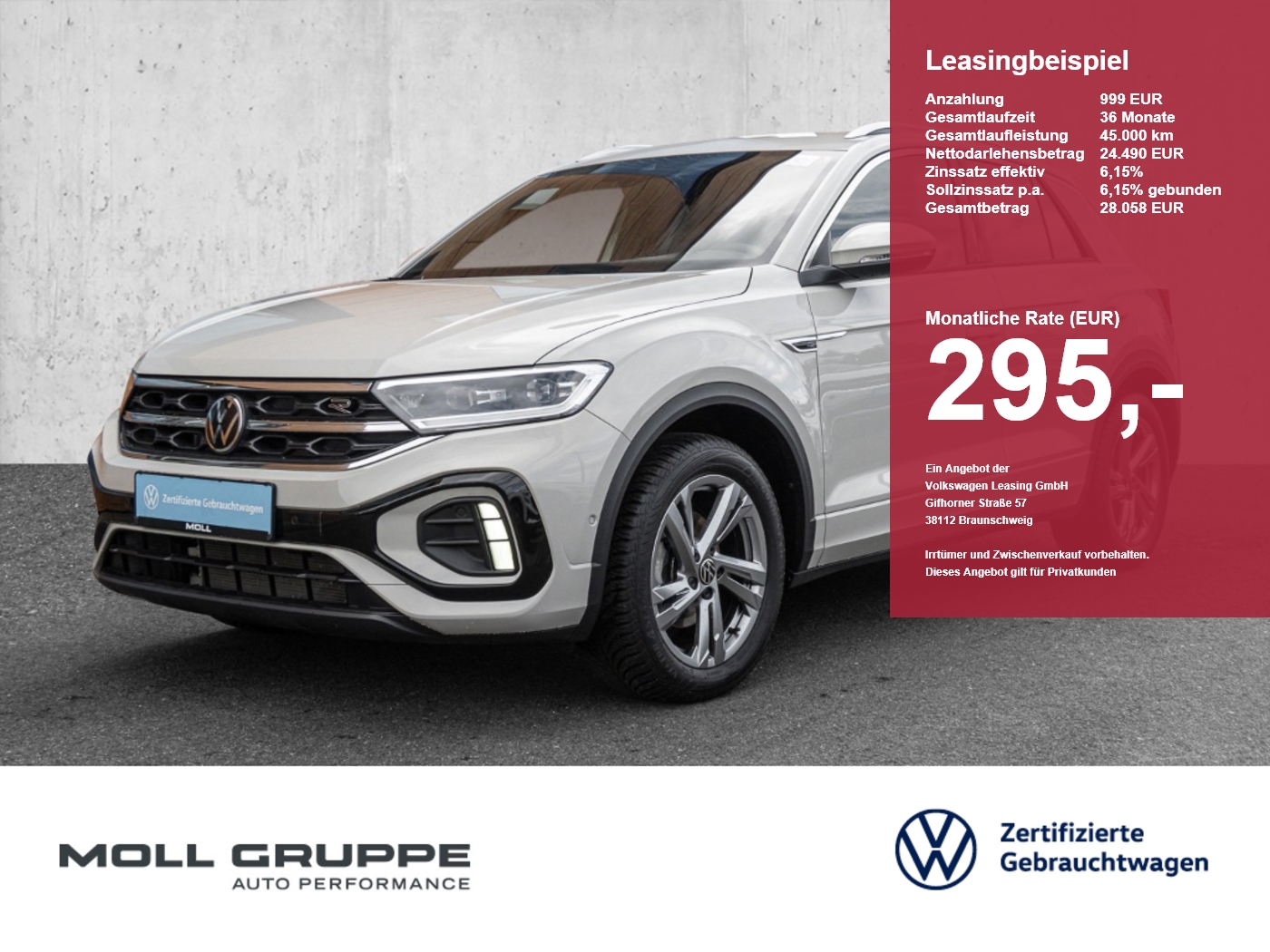 VW T-Roc