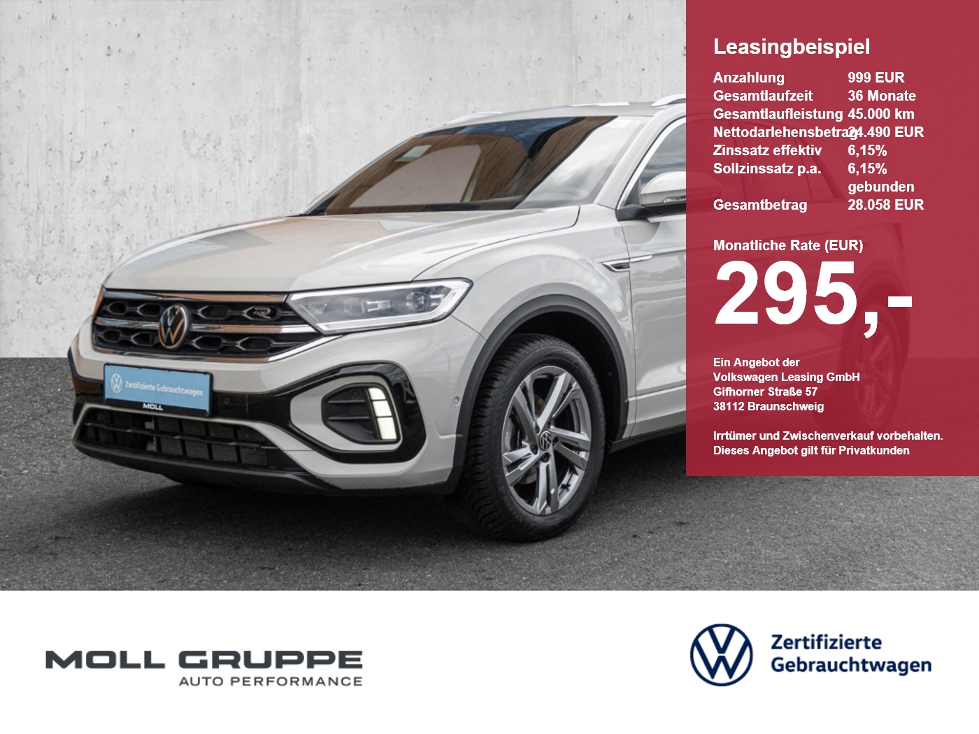 VW T-Roc