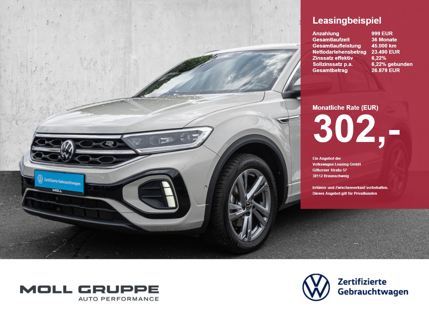 VW T-Roc