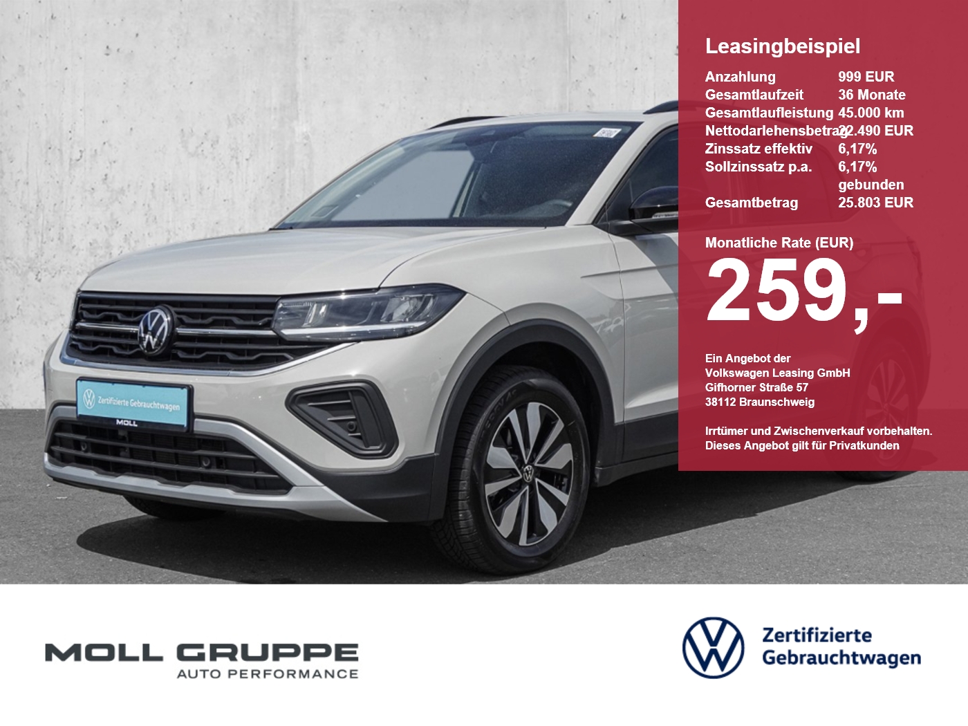 VW T-Cross