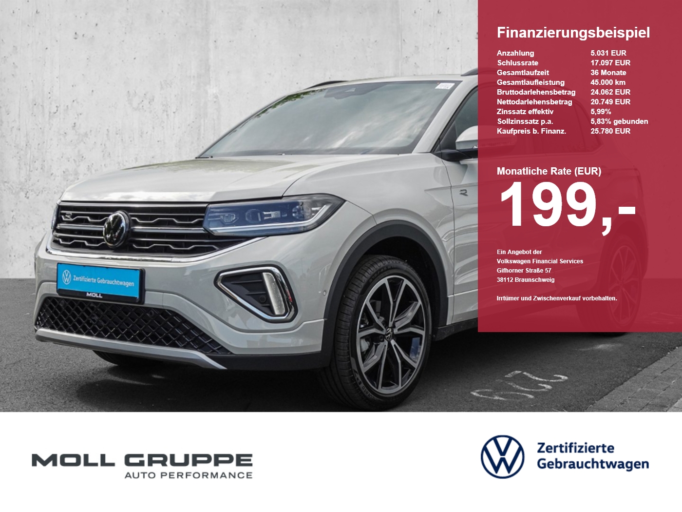 VW T-Cross