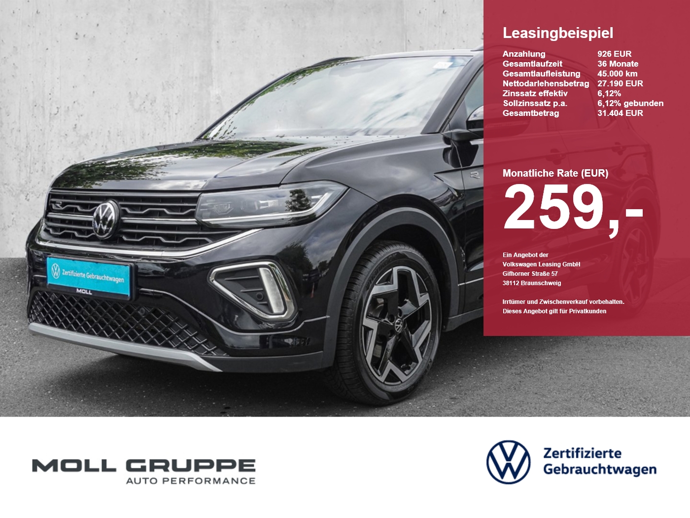VW T-Cross