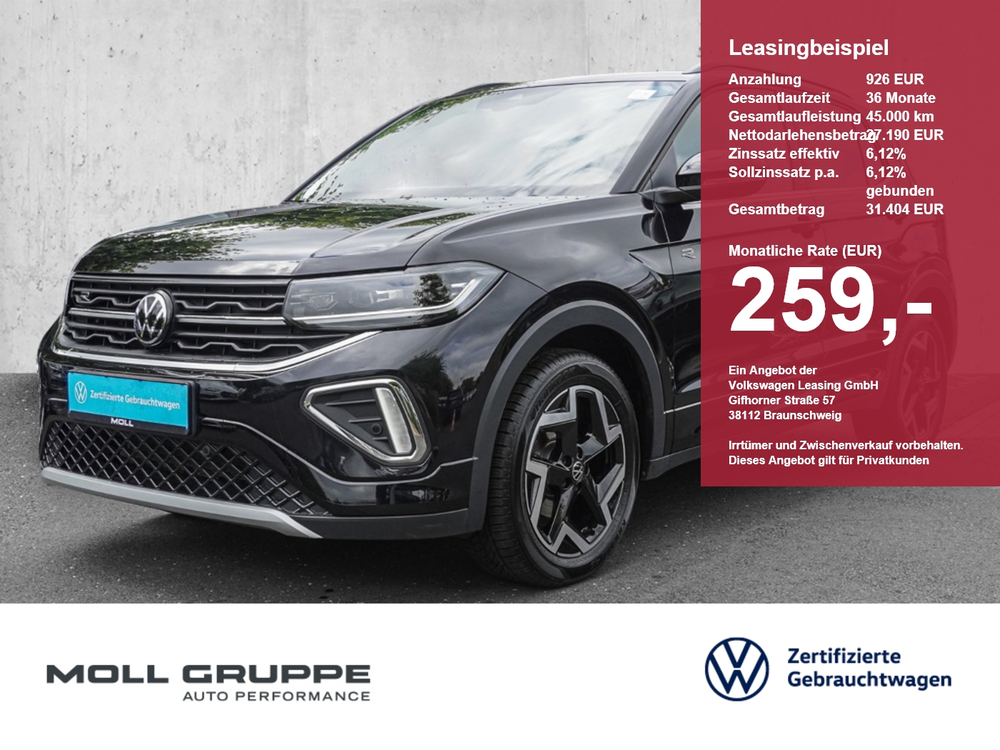 VW T-Cross