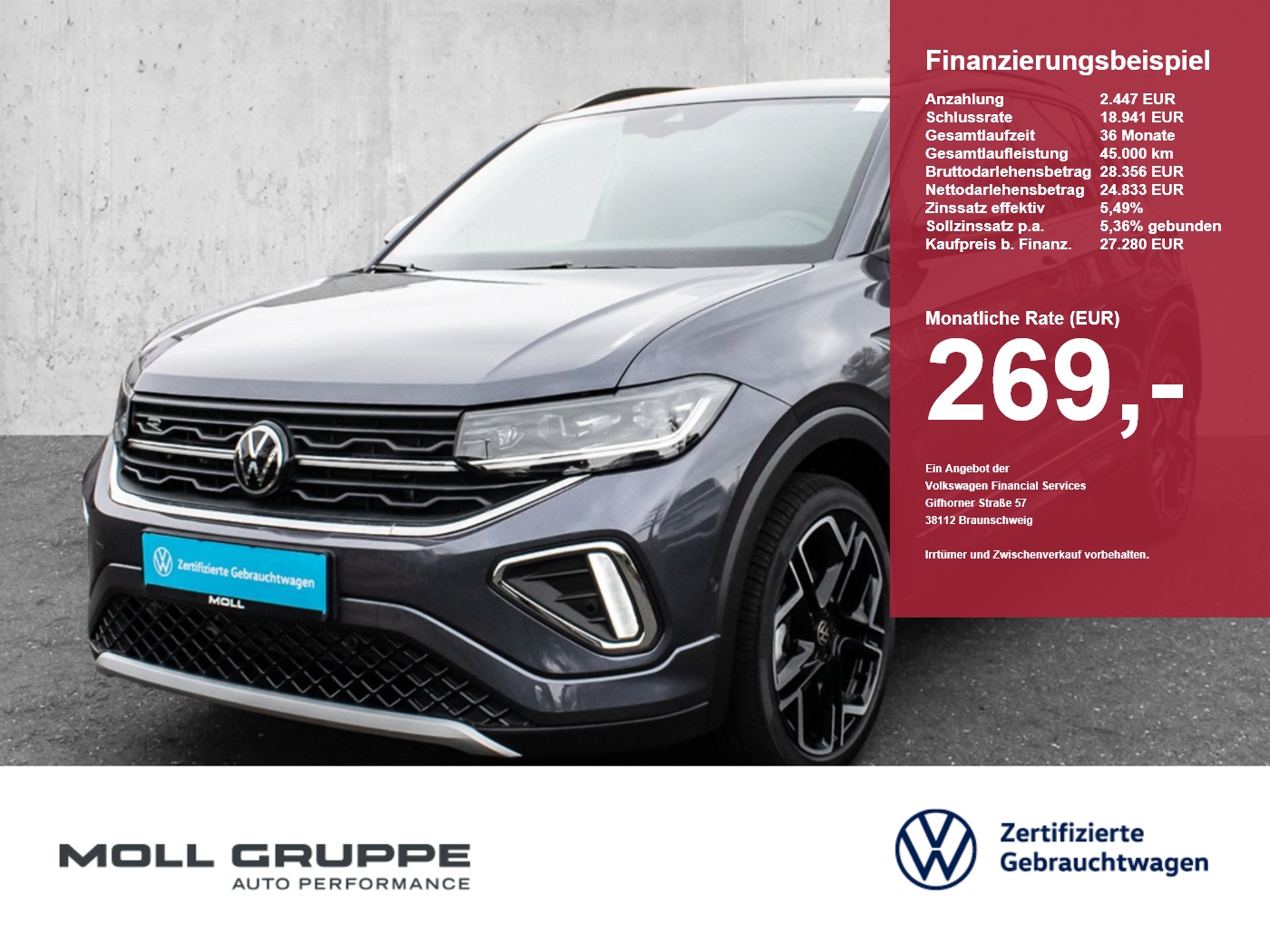 VW T-Cross
