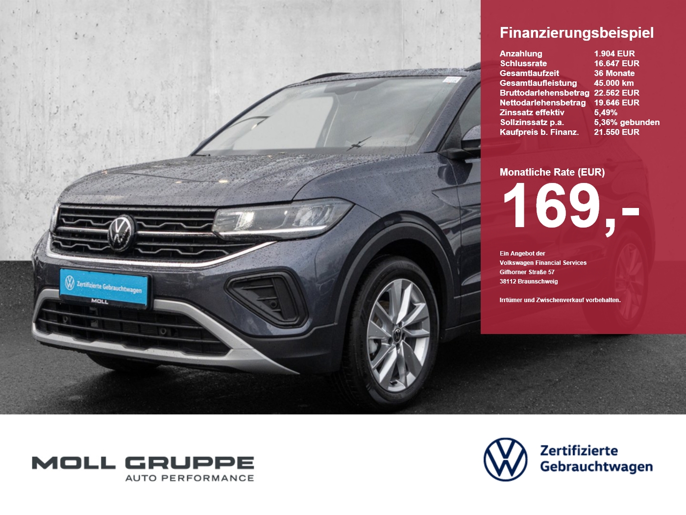 VW T-Cross
