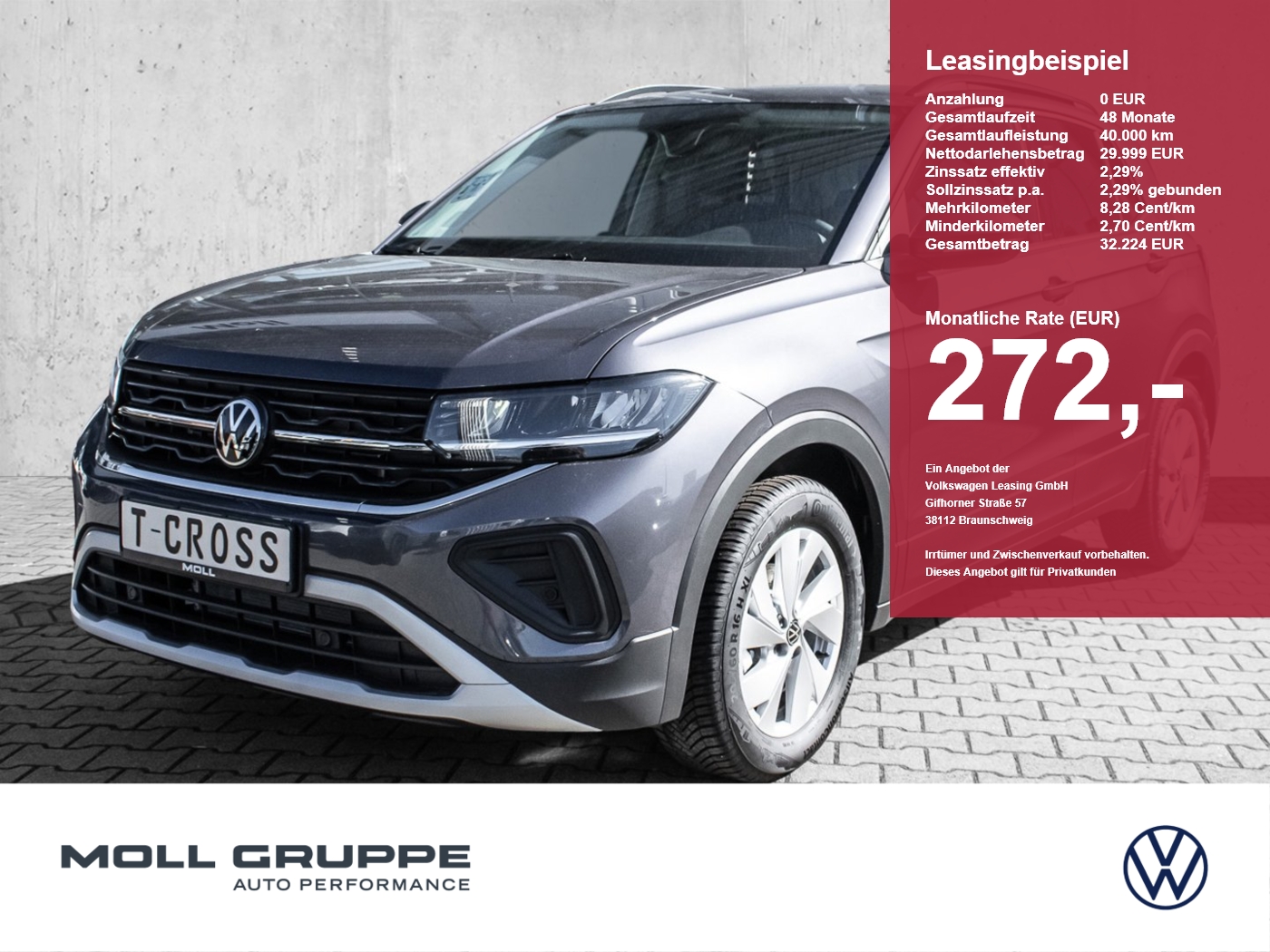 VW T-Cross