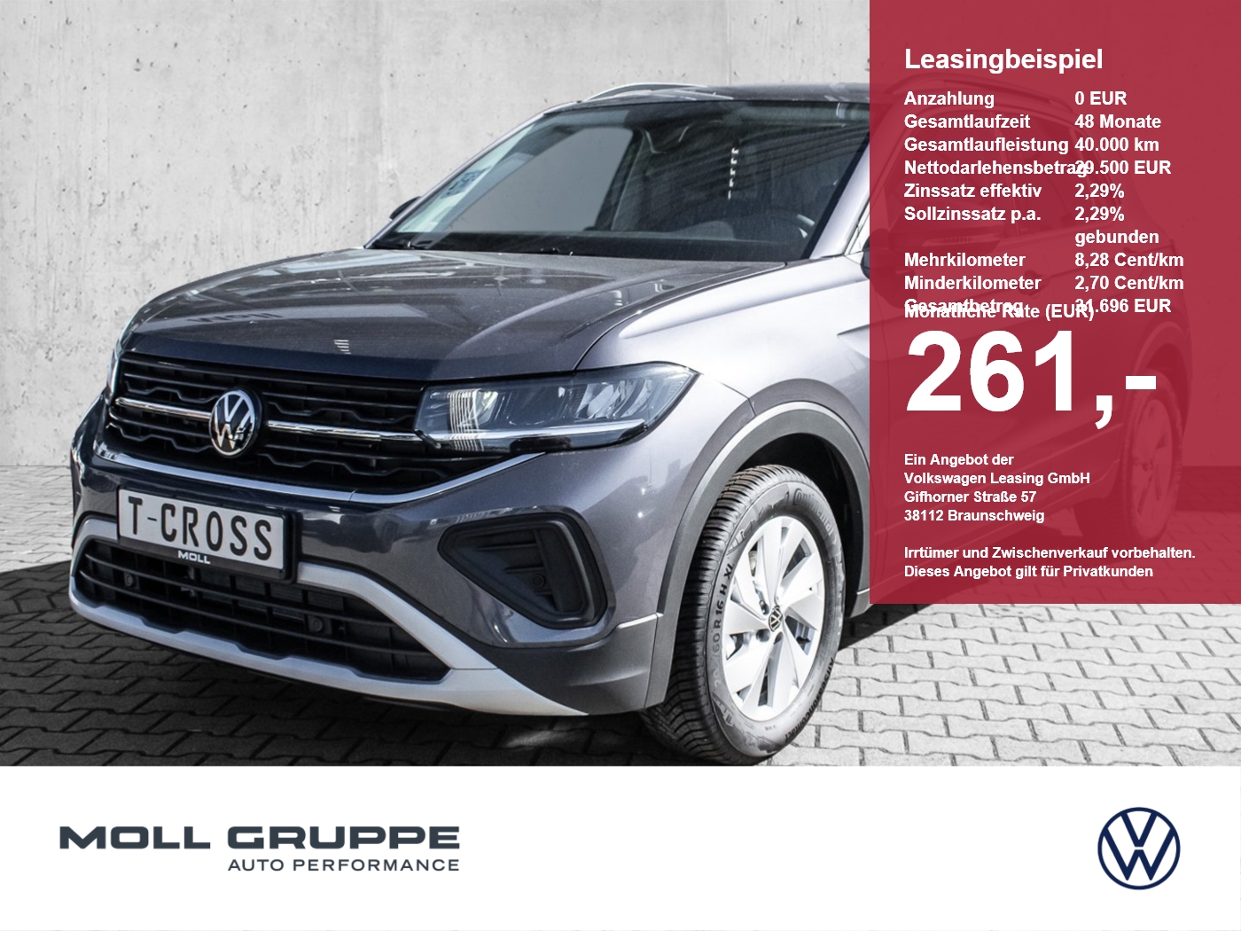 VW T-Cross