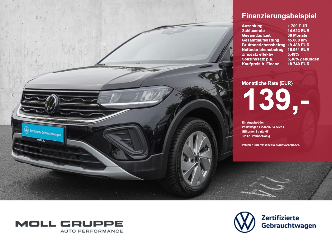 VW T-Cross