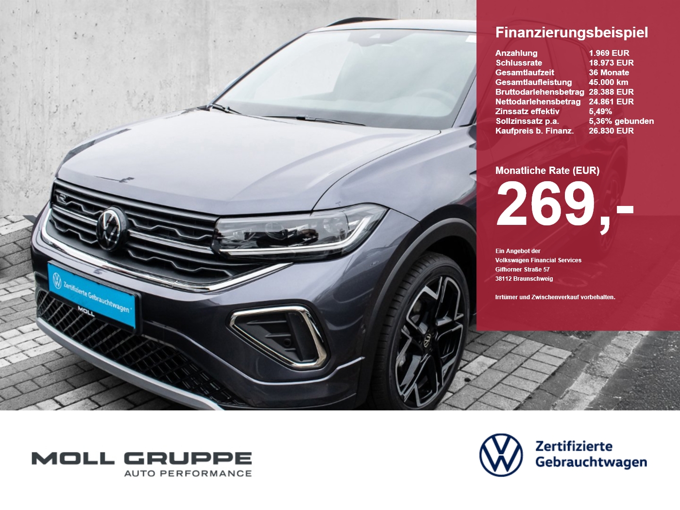 VW T-Cross